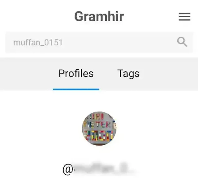 gramhir.com