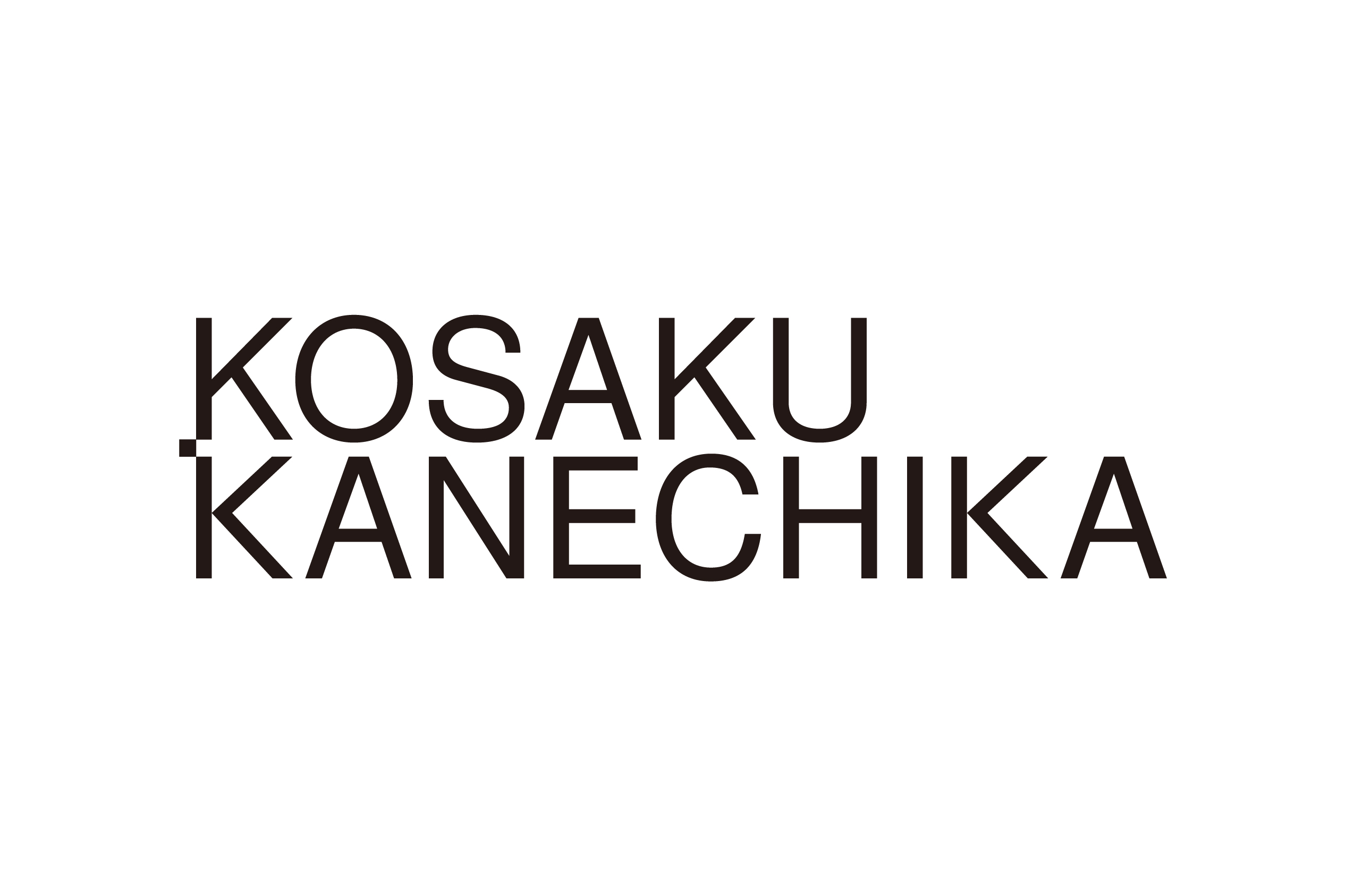 しすがの芸術 kinbaku shizuka chan 緊縛しずかちゃん クソカワユス