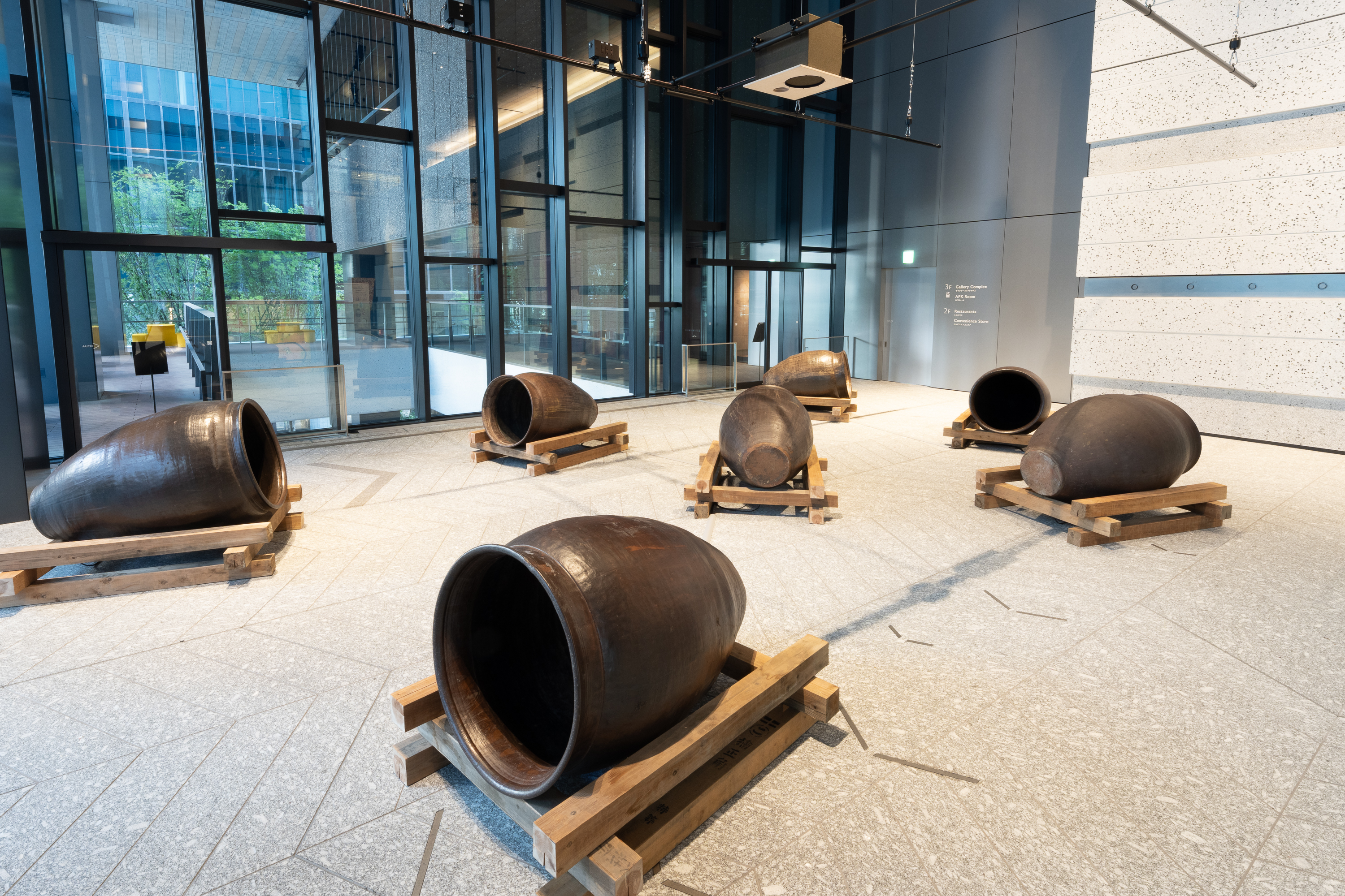 APK PUBLIC Vol.2 | PROGRAM | ART POWER KYOBASHI - アートパワー京橋