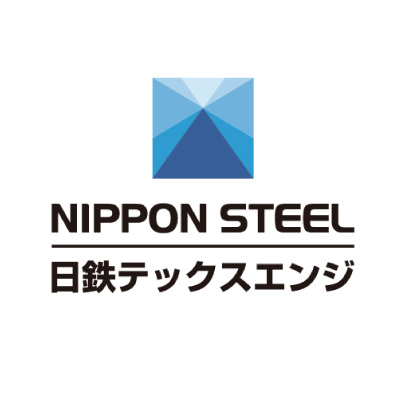 日鉄テックスエンジ株式会社のロゴ