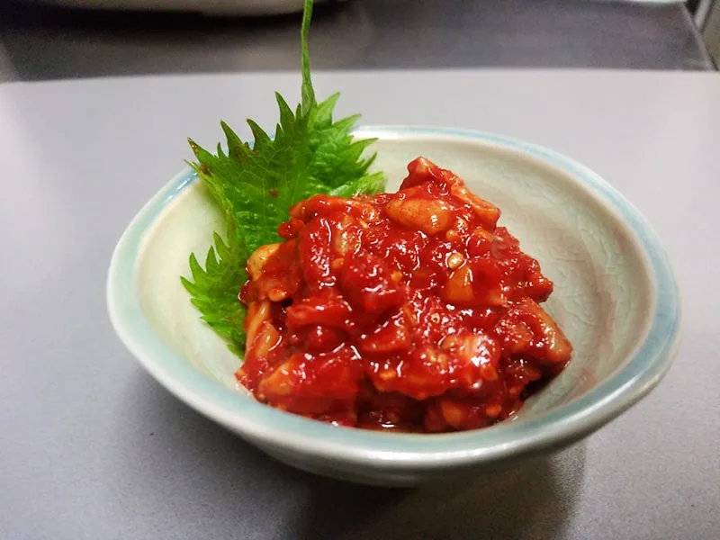 チャンジャ