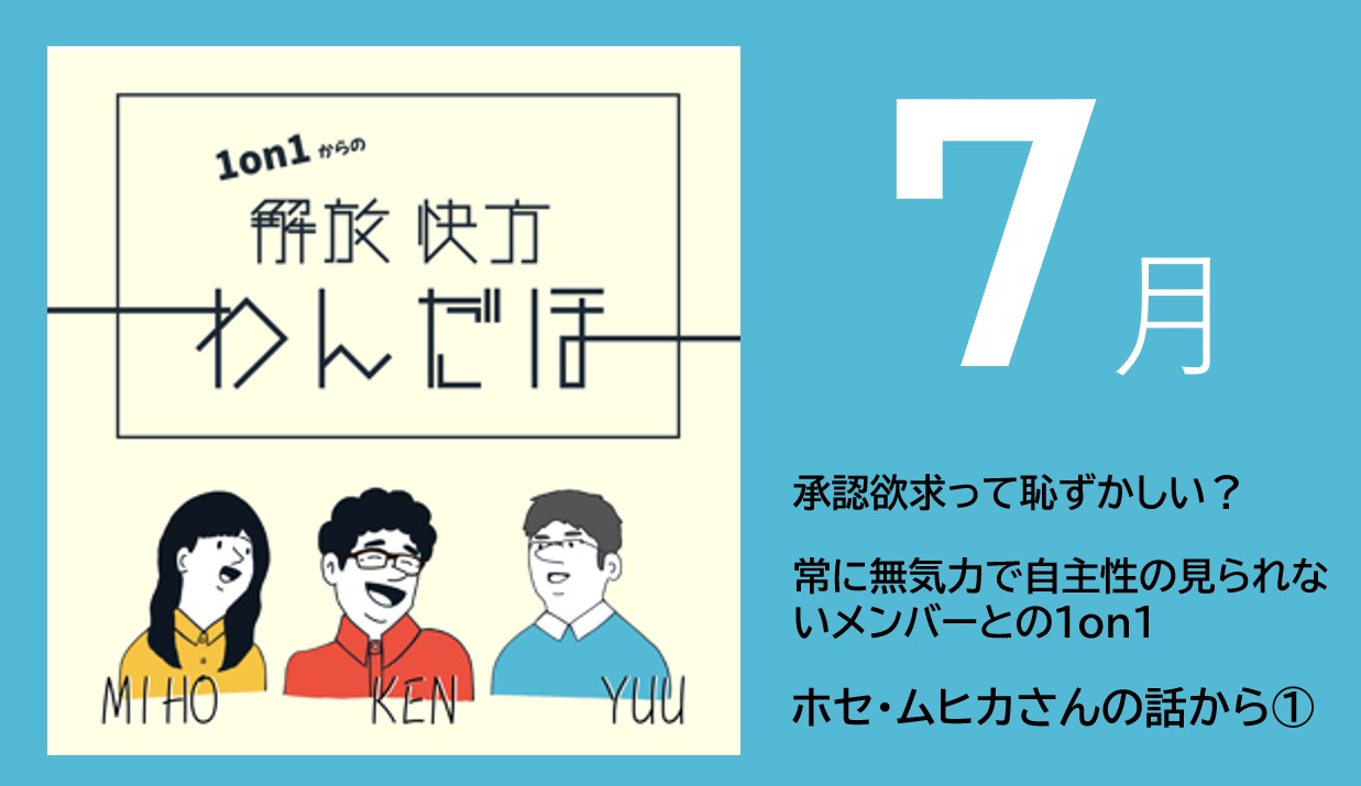 ジェイフィールの出版書籍、メディア掲載 出版書籍詳細 | J.Feel