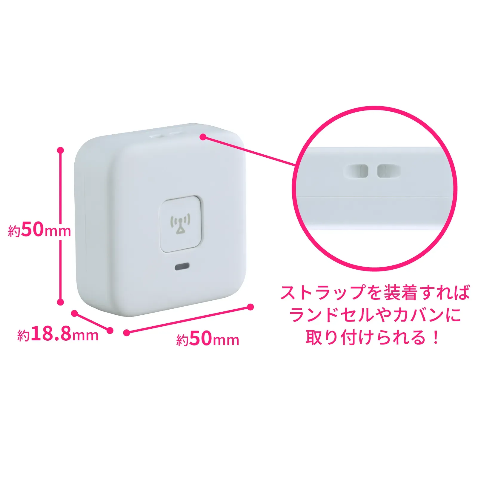 公式】子供みまもりGPSのau提供【あんしんウォッチャー】