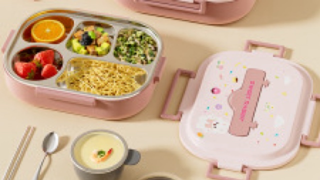 ランチボックス