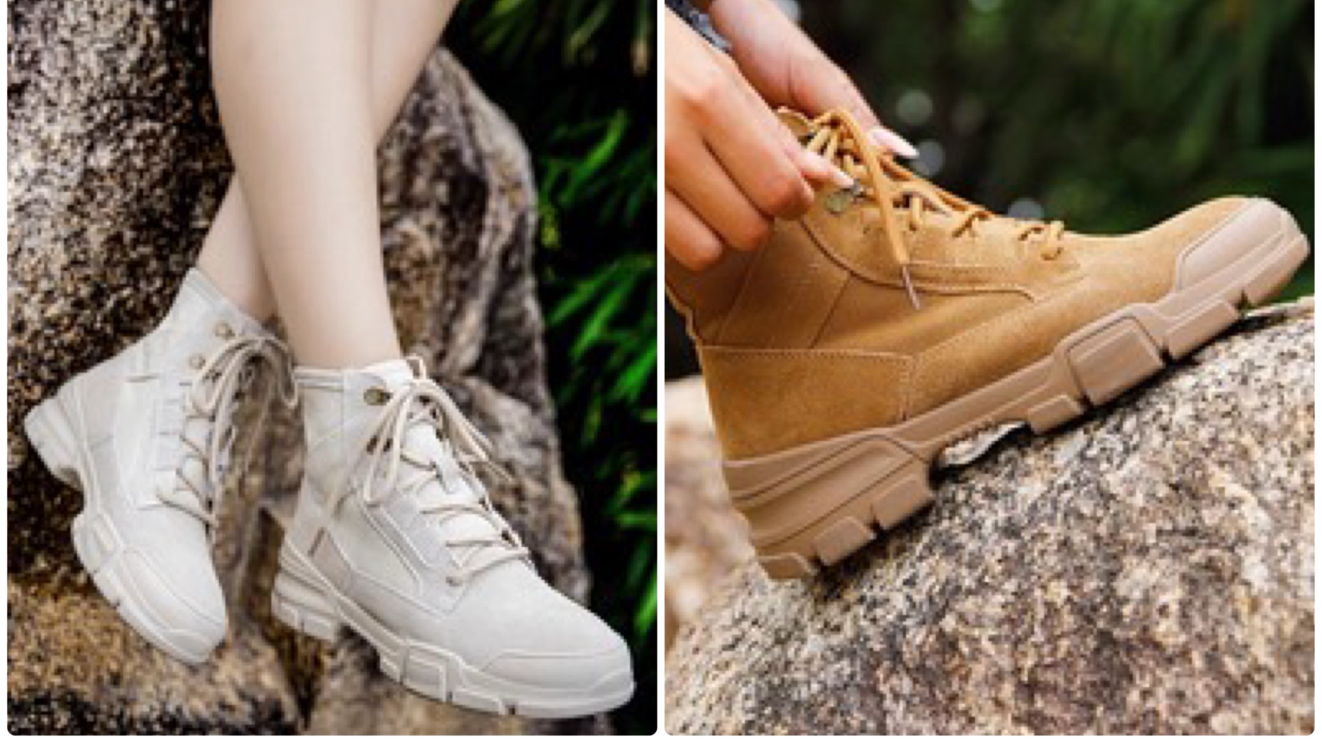 トレッキングシューズ