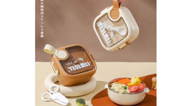 ベビー食器
