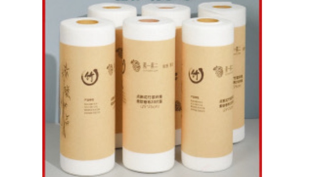 キッチンタオル