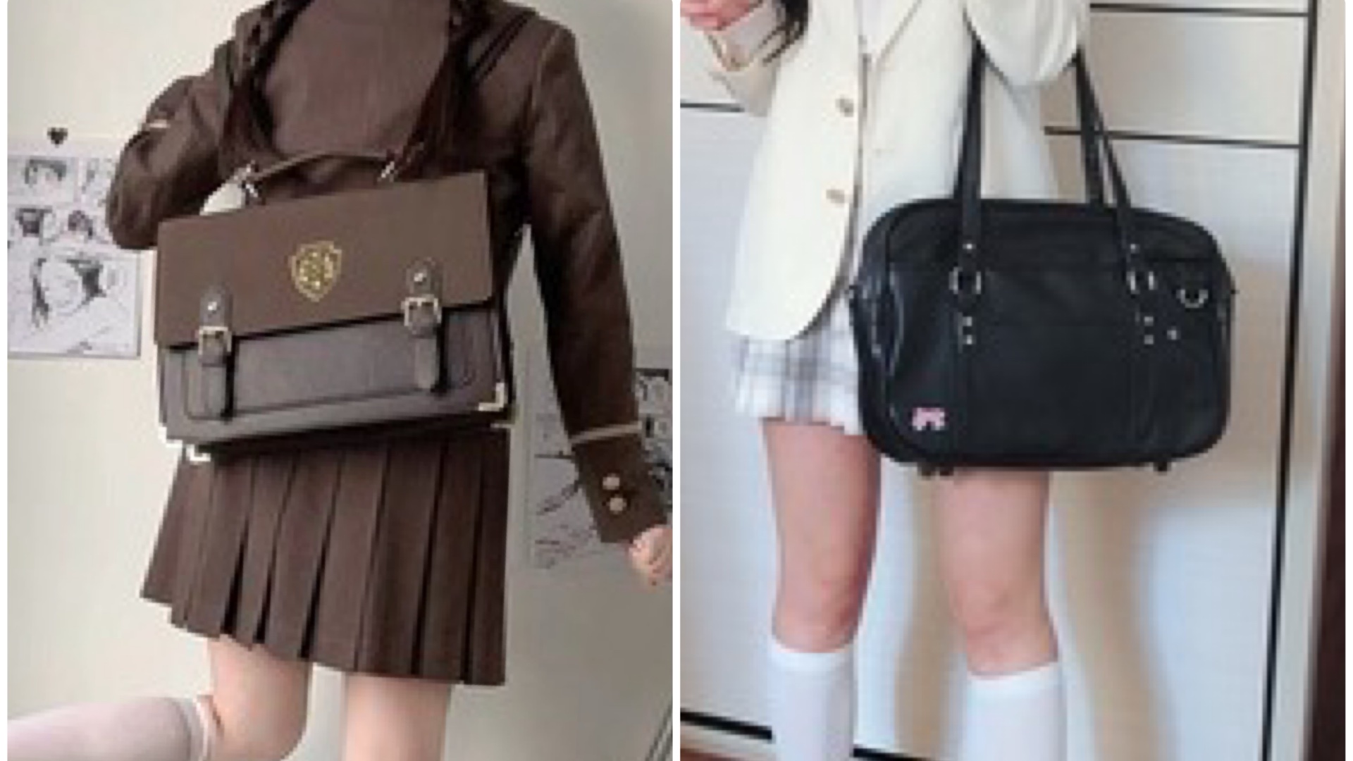 通学バック