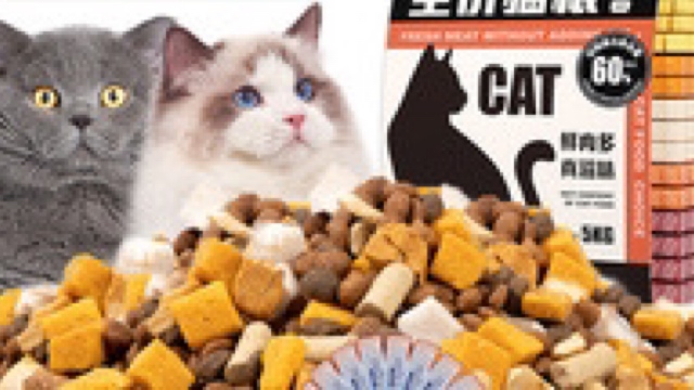キャットフード