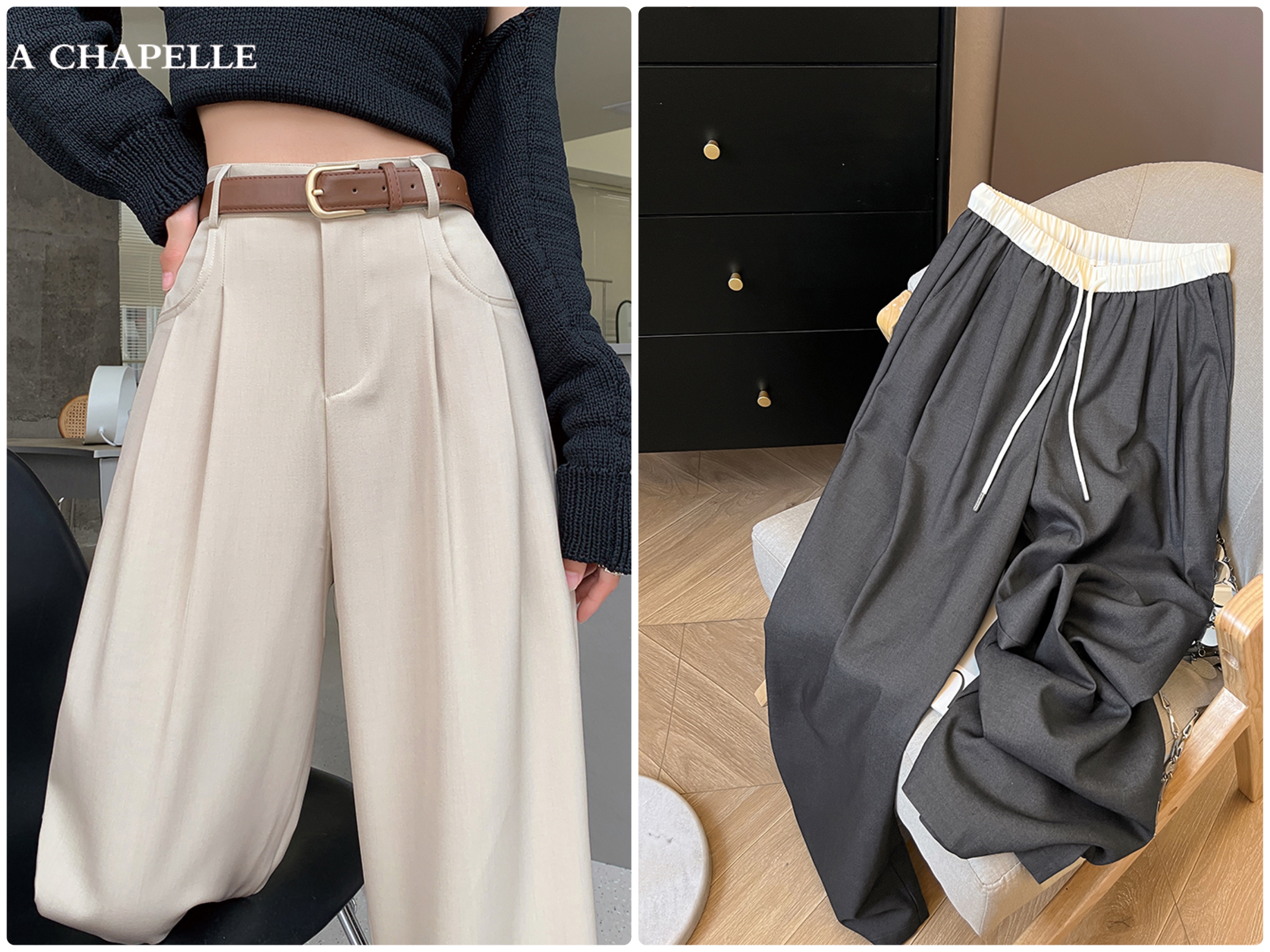 カジュアルパンツ