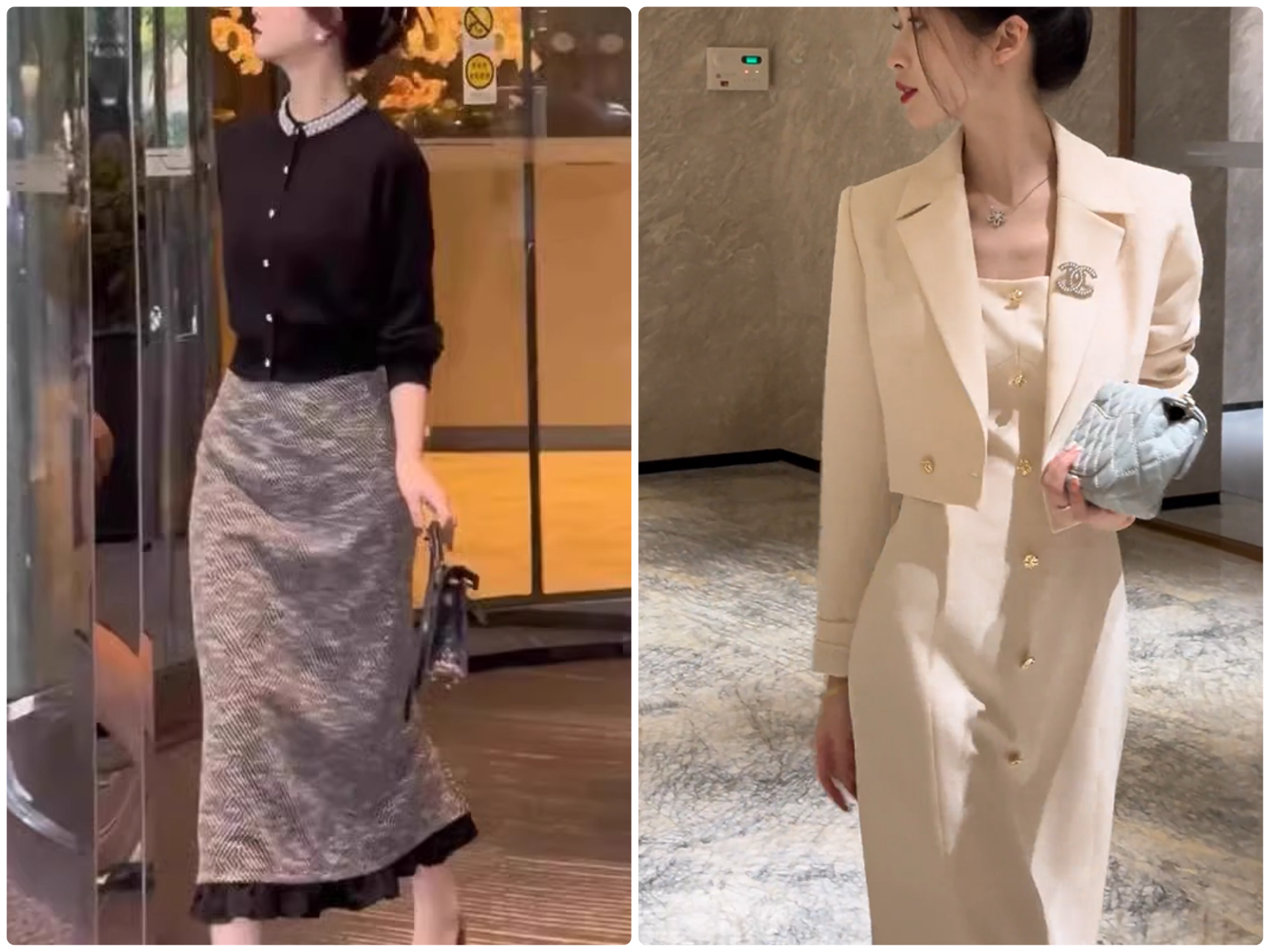 オフィスカジュアル