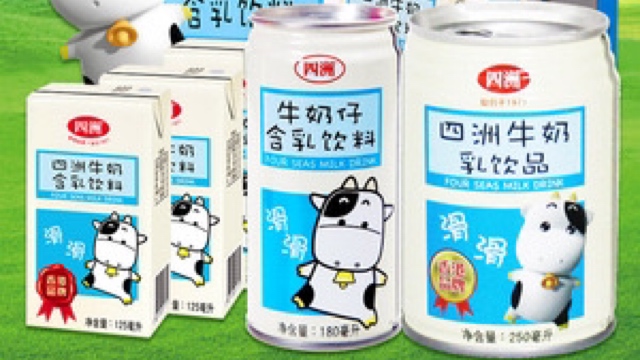 ミルク風味お菓子