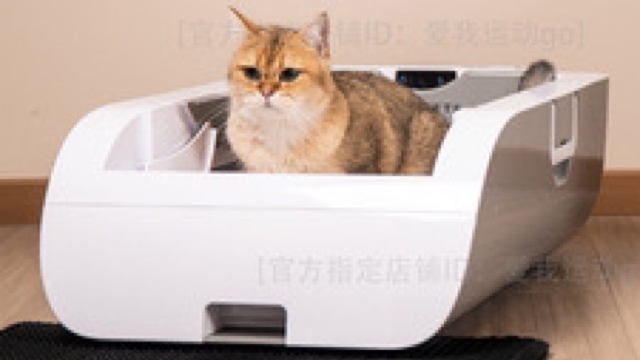 猫用トイレ
