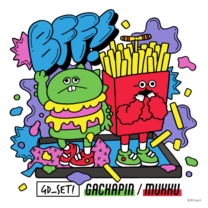 HTML ZERO3 ガチャピン・ムックコラボ | 制作実績 | 合同会社KAMENOCO