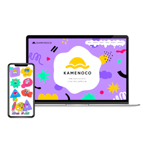 KAMENOCO コーポレートサイト