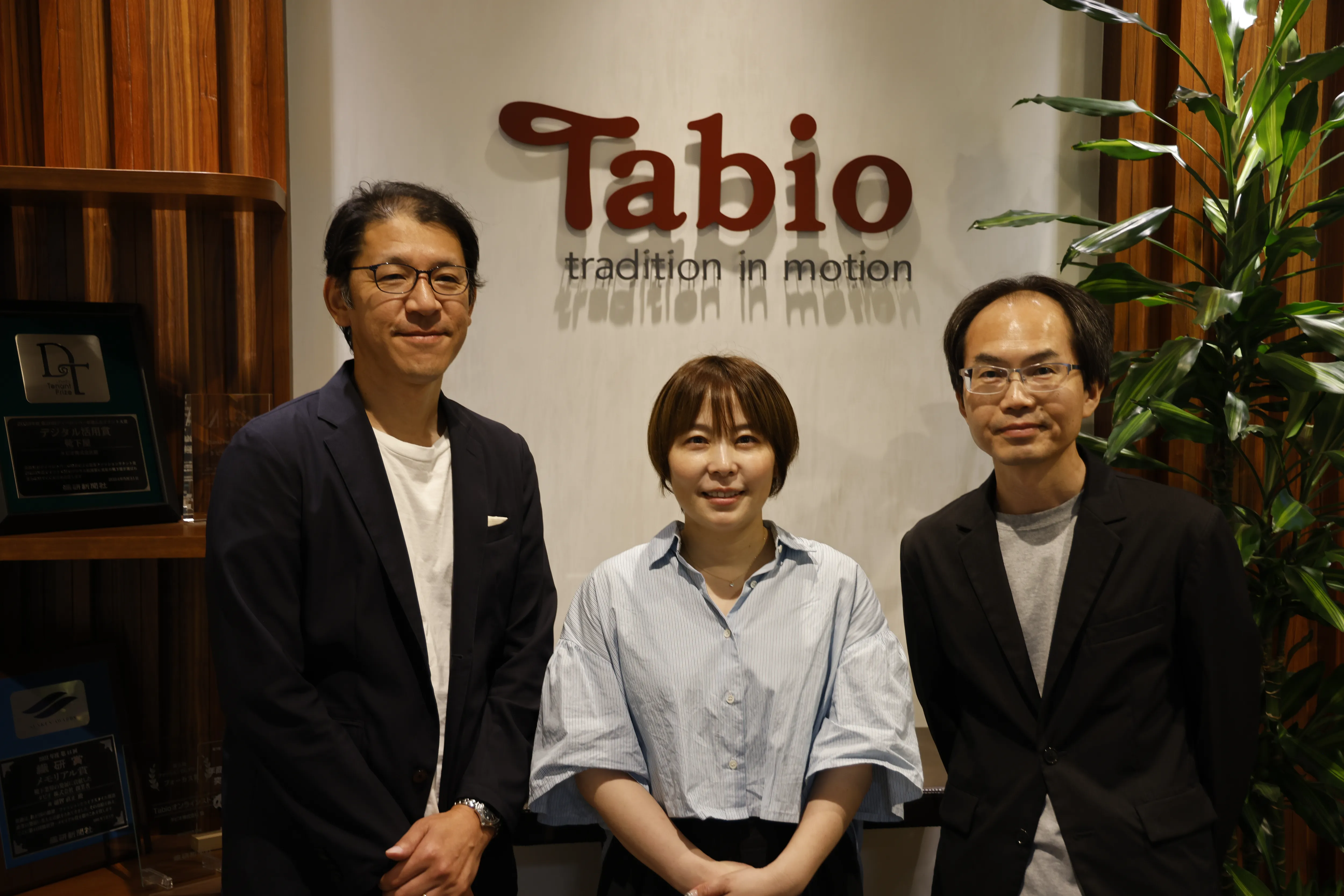 タビオ株式会社様の導入事例アイキャッチ画像