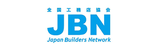 ４：ハウスメーカー・工務店等：JBN