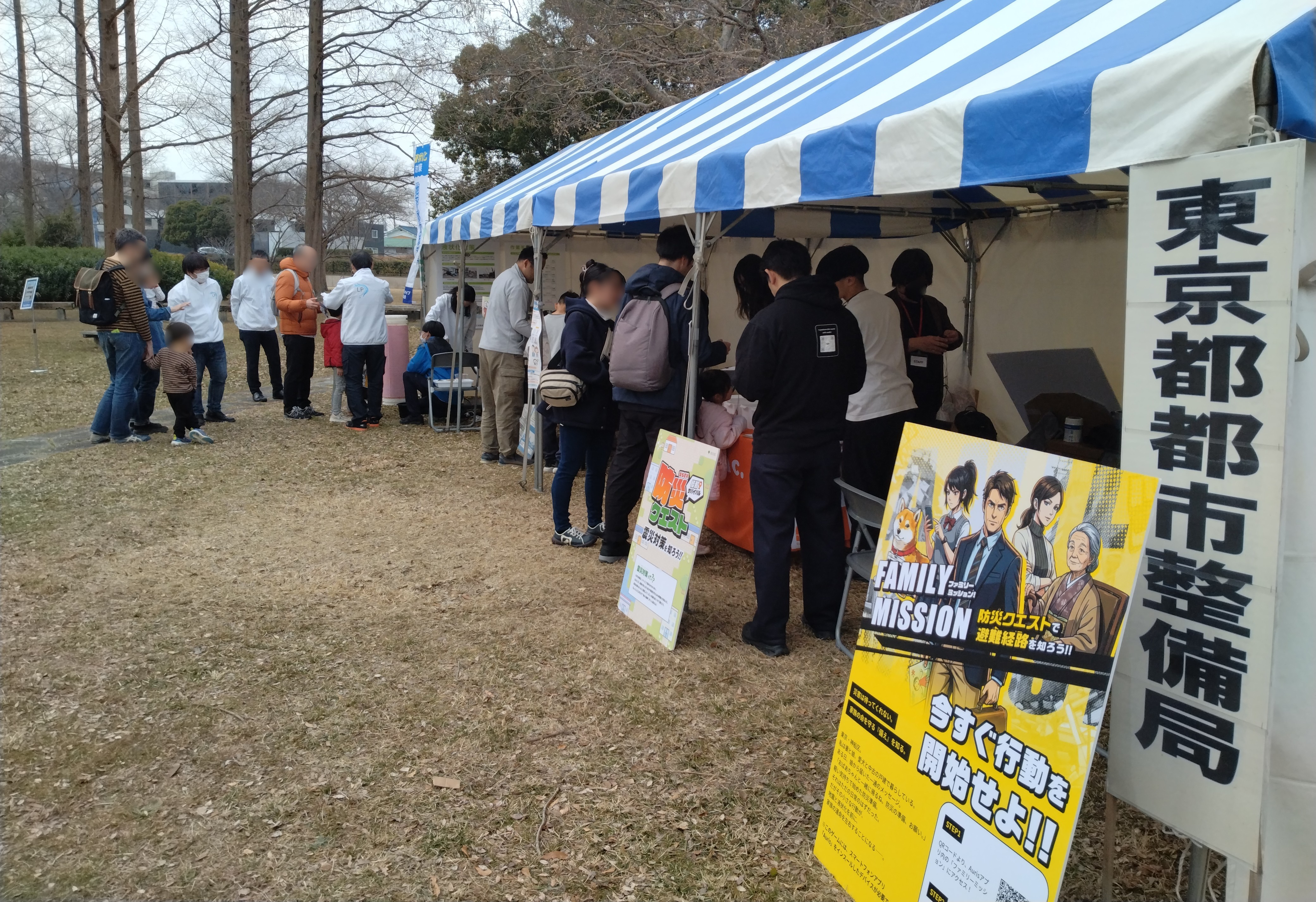 都市整備局のブース　横から