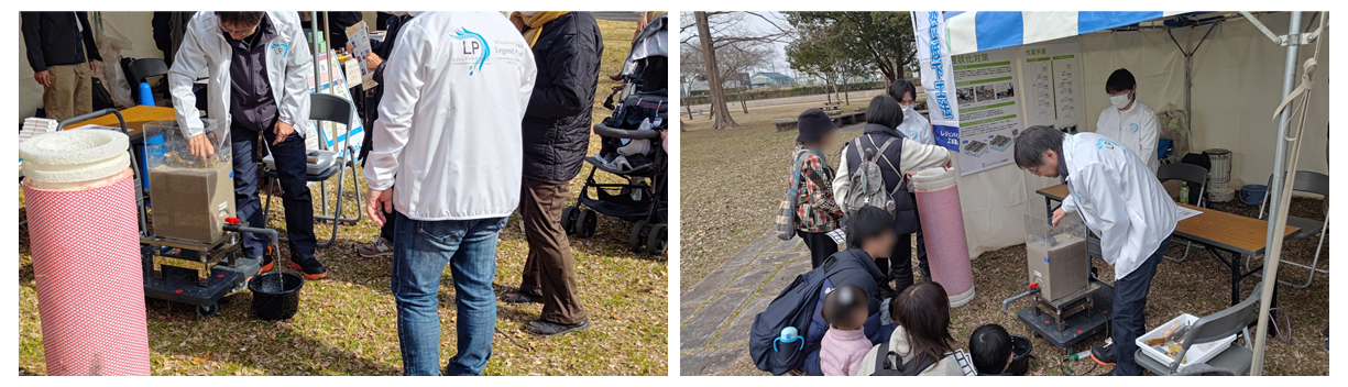 液状化実験の様子