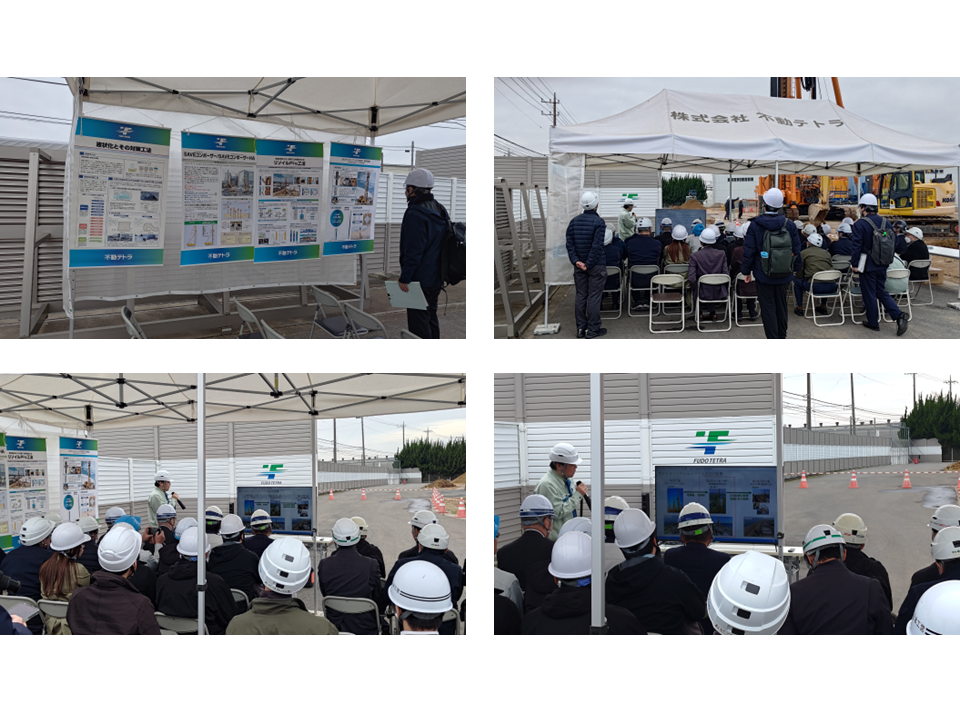 パネル説明、意見交換の会場の状況