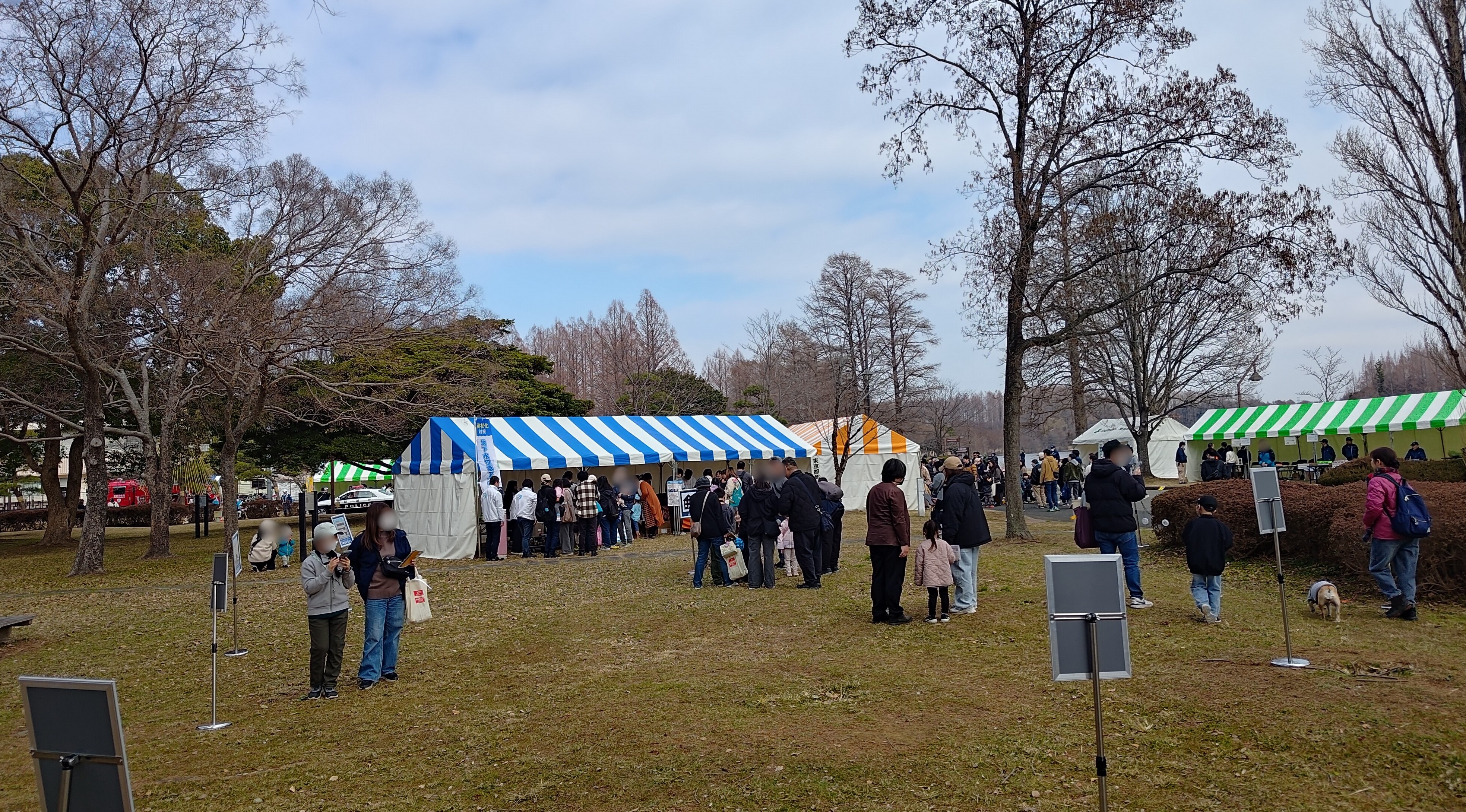 「イベント出展レポート　水元公園「防災まつり」で液状化対策をじっくり学ぶ！」