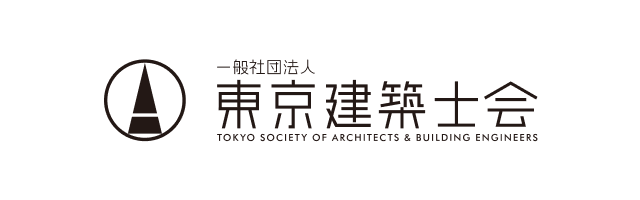 東京建築士会