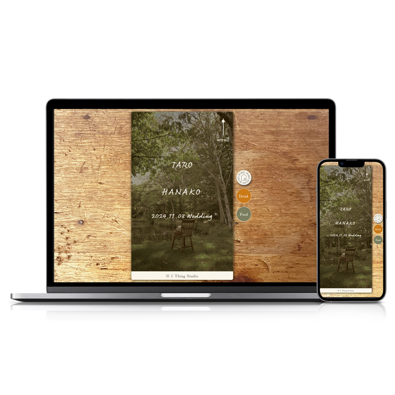 Wedding Reception <br />Menu