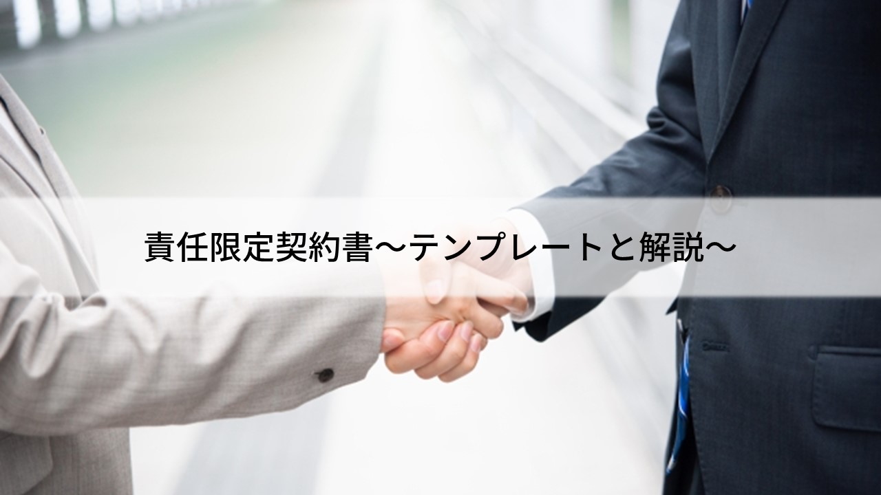 michibiku（ミチビク） | 上場企業も使う取締役会DXサービス