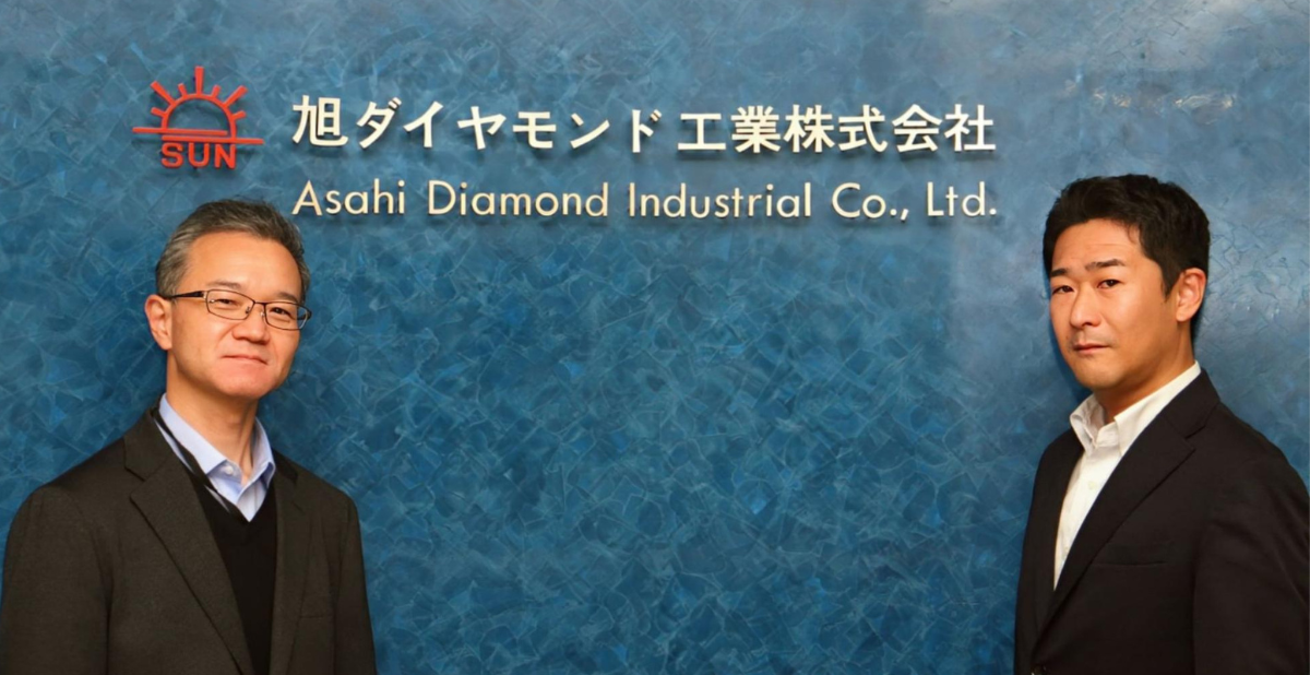 michibiku(ミチビク) | 上場企業も使う取締役会DXサービス michibiku(ミチビク) | 上場企業も使う取締役会DXサービス