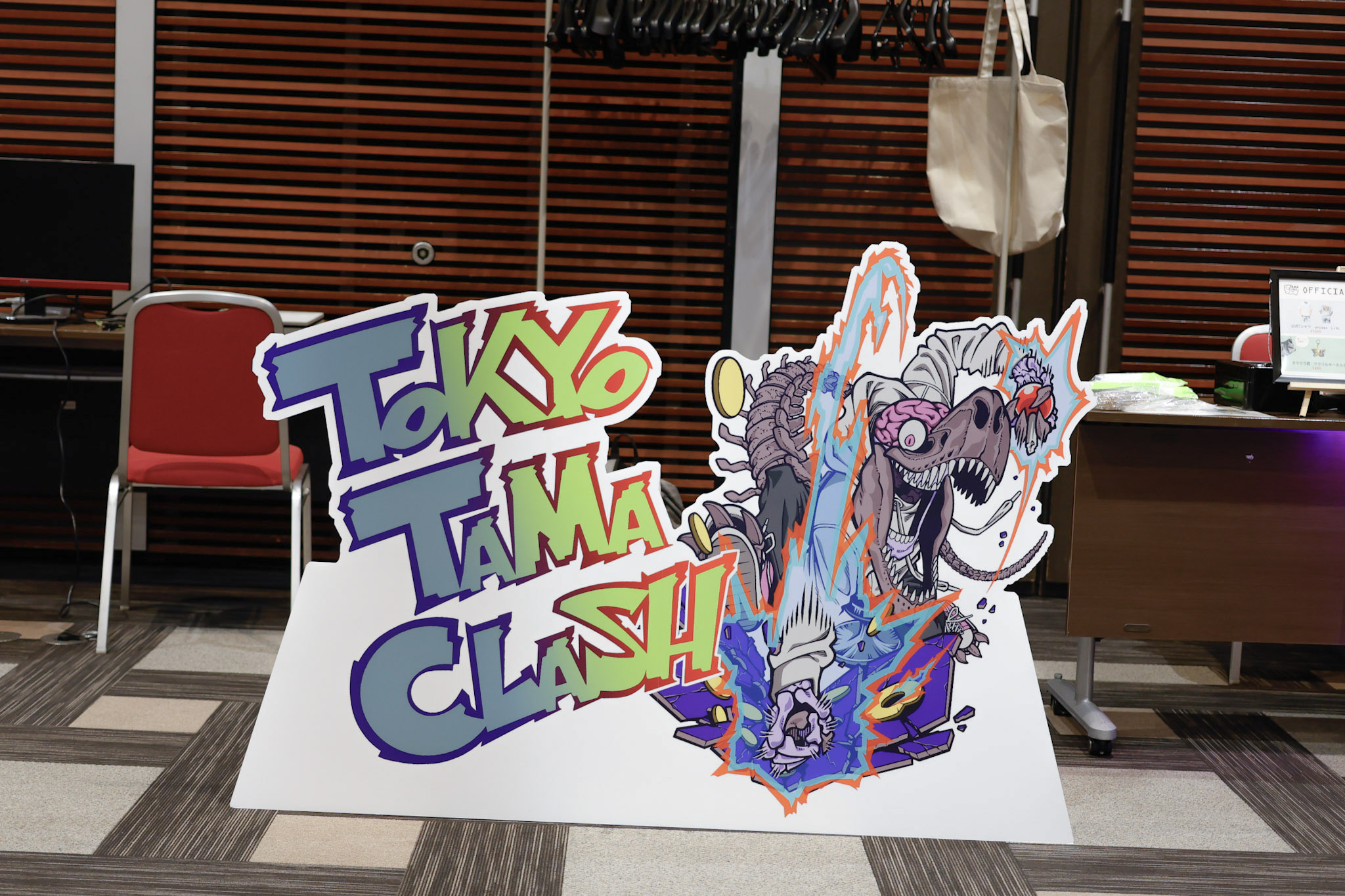 TOKYO TAMA CLASH 2025