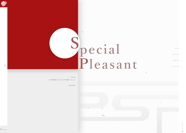 株式会社SPのイメージ