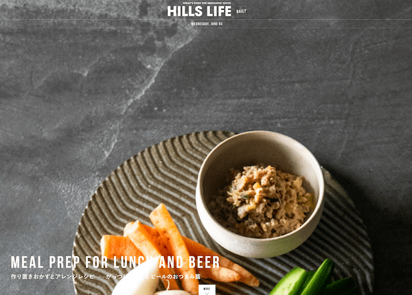 HILLS LIFE DAILYの実績イメージ
