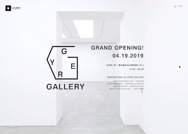 GYRE GALLERYの実績イメージ