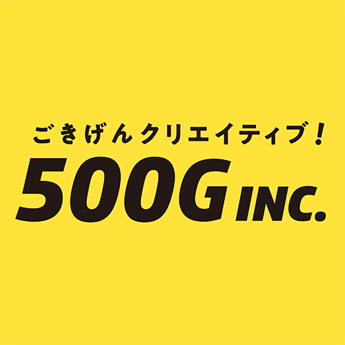 株式会社500Gのロゴ