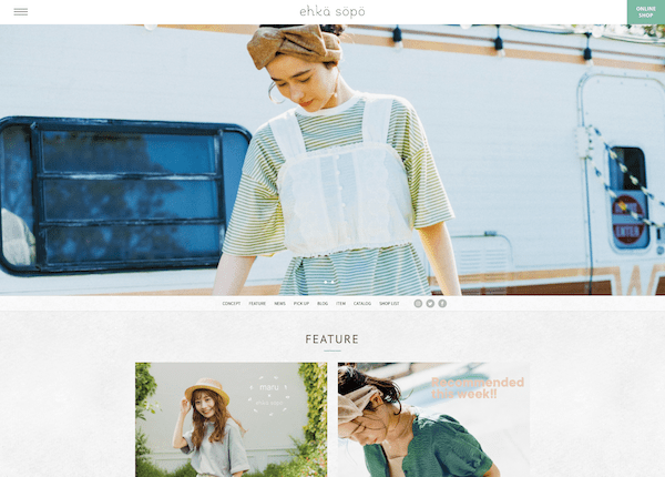 ehka sopoの実績イメージ