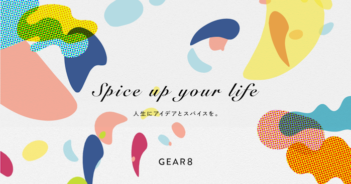 株式会社Gear8