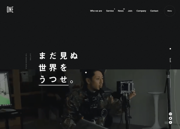 ONE MEDIA　OFFICIAL SITEの実績イメージ