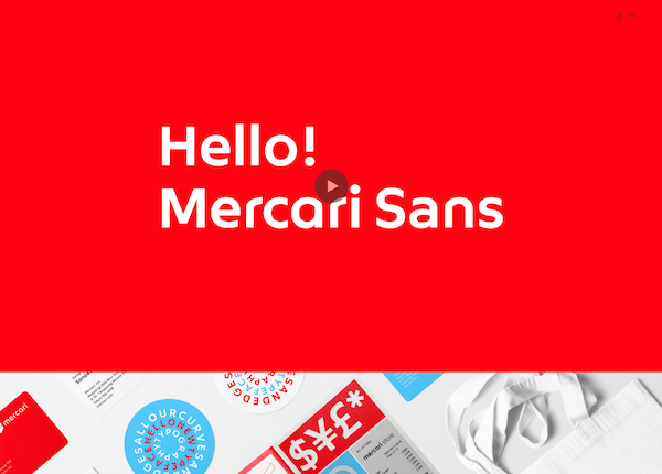 MERCARI SANS ANIMATION AND WEBSITEの実績イメージ
