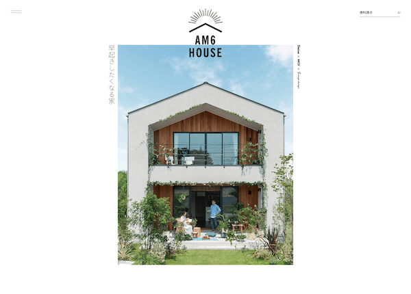 AM6 RE住むRENOVATIONの実績イメージ