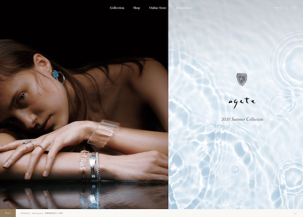agete brand siteの実績イメージ