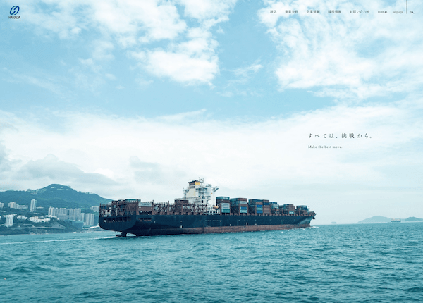 HARADA CORPORATIONの実績イメージ