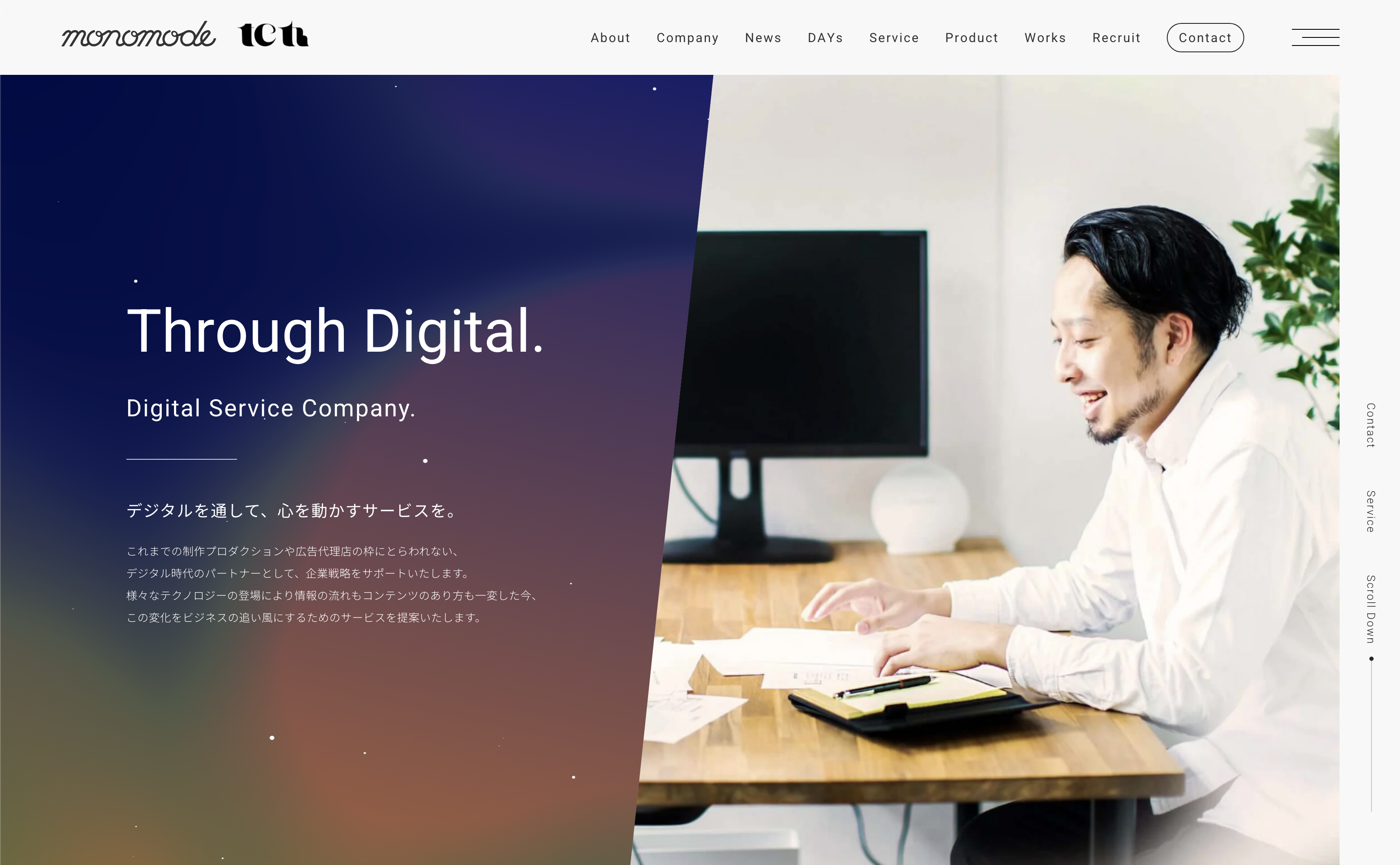 株式会社monomode