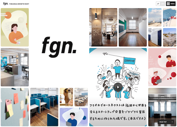 Fukuoka Growth Nextの実績イメージ