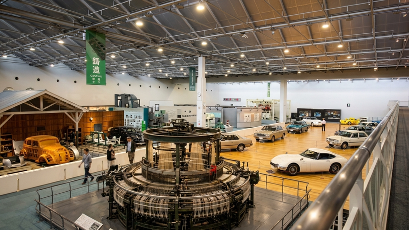 トヨタ産業技術記念館