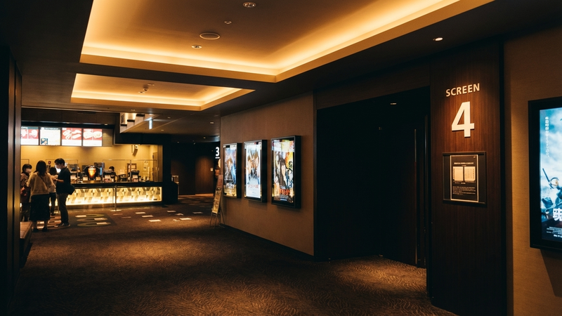 TOHOシネマズ渋谷