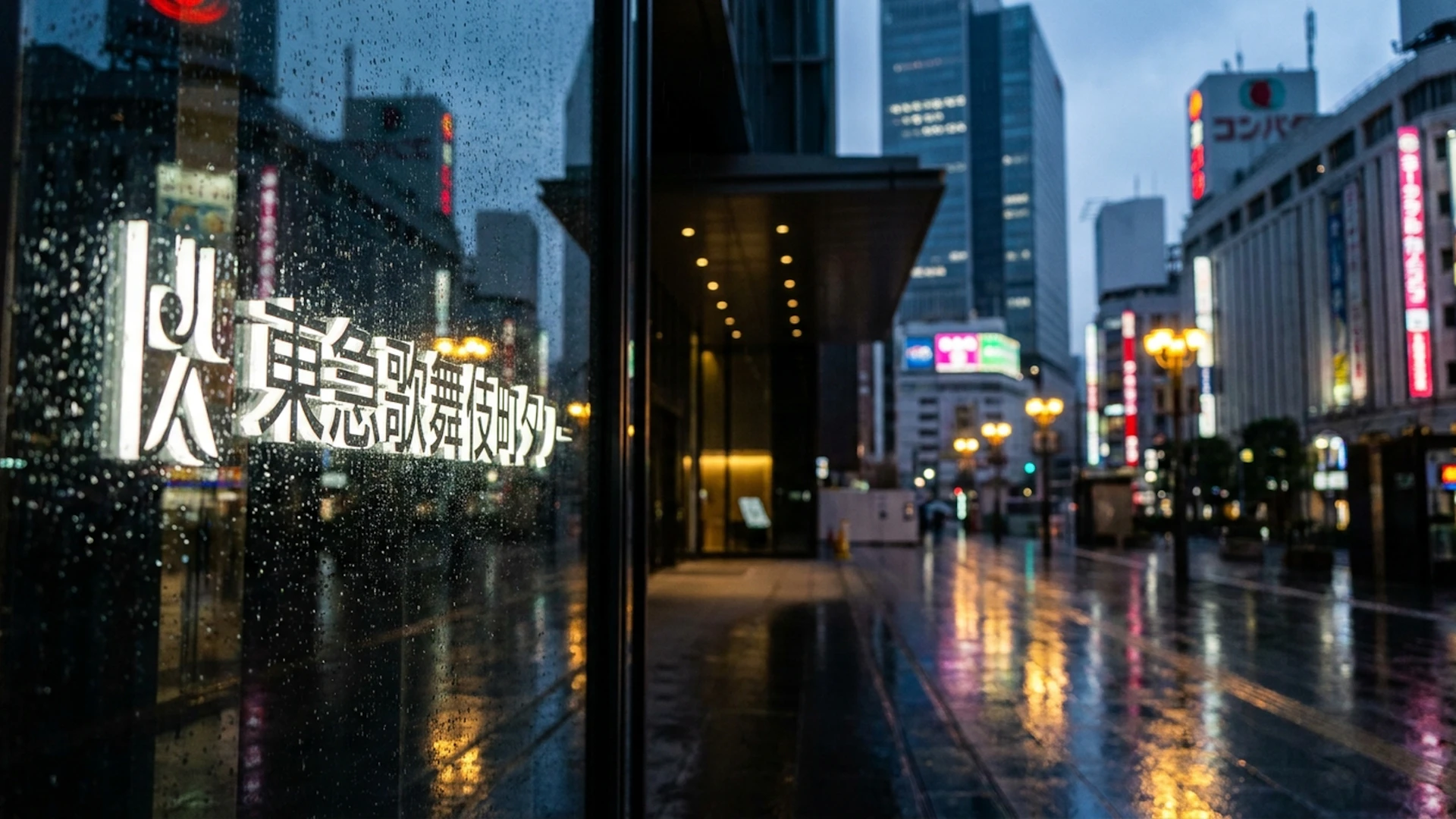 新宿の雨の日こそ楽しい！屋内お出かけスポット10選