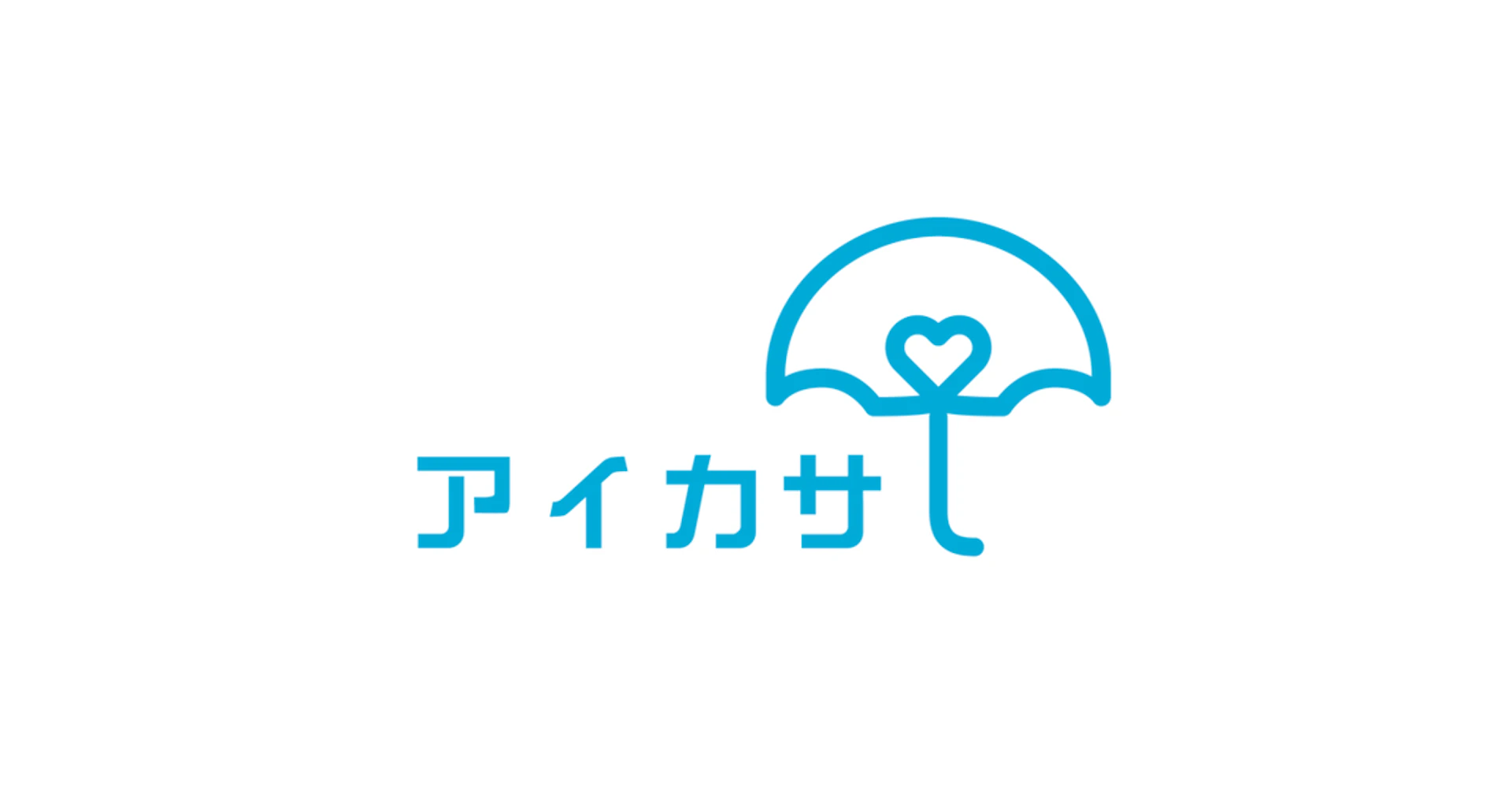 アイカサの料金プラン|雨の日の傘レンタル