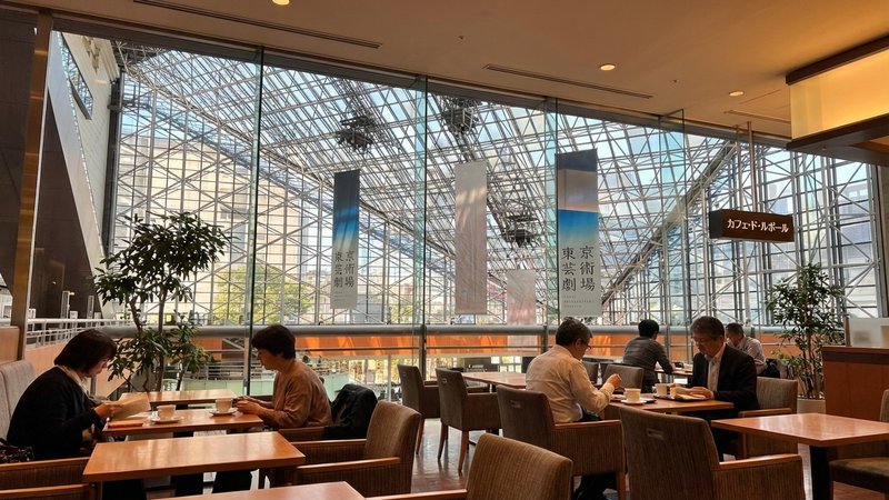 東京芸術劇場の別の角度