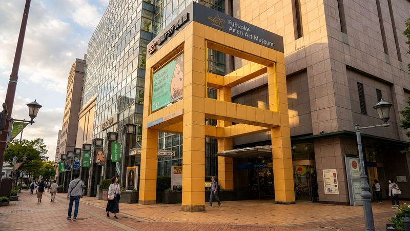 福岡アジア美術館