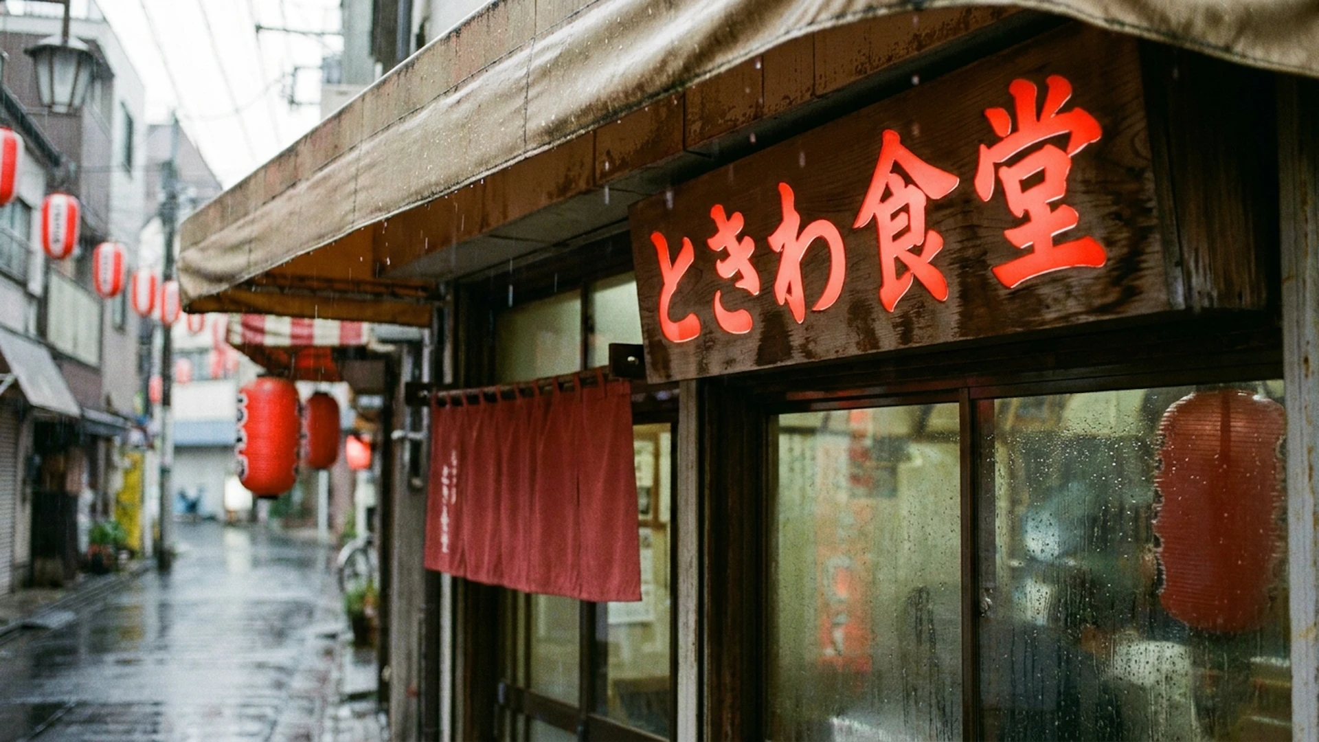 雨の日も安心!巣鴨で心満たされる7つの屋内スポット徹底解説